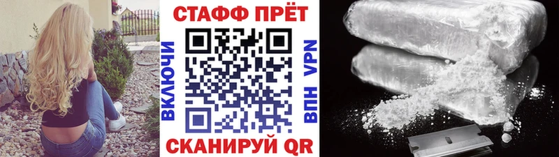 Наркошоп купить МАРИХУАНА  КОКАИН  Лсд 25  APVP  Меф  ГАШИШ  Краснотурьинск