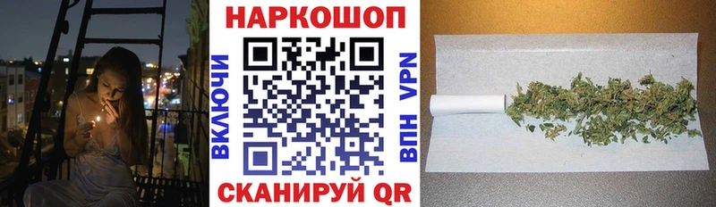 Мефедрон Краснотурьинск