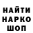 Каннабис гибрид Anton Evseichev