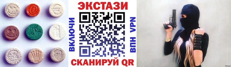 ЭКСТАЗИ бентли  Купить  Краснотурьинск 