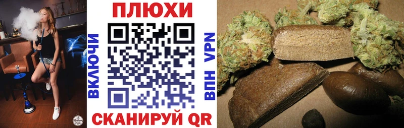 ГАШ убойный  Купить закладки  Краснотурьинск 