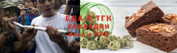 mdma Верея