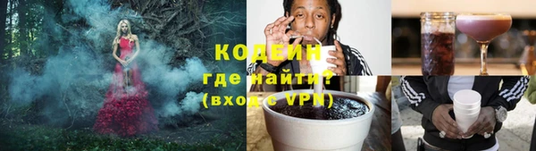 гашик Верхнеуральск