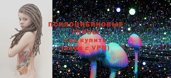 mdma Верея