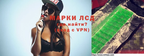COCAINE Верхний Тагил
