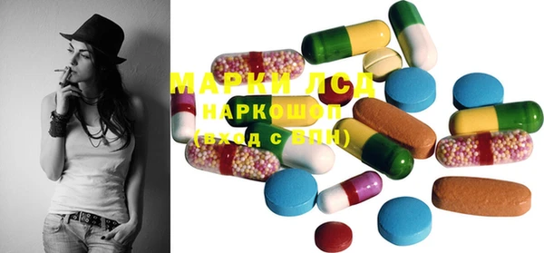 mdma Верея