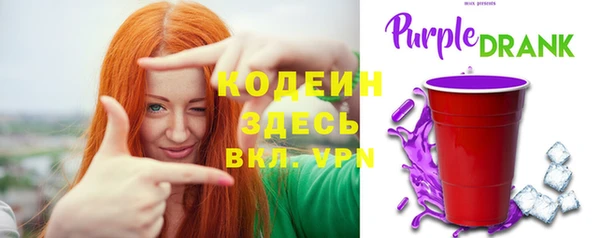 гашик Верхнеуральск