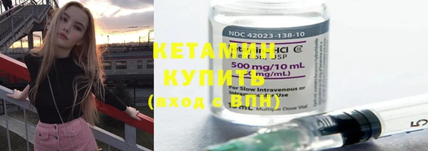 COCAINE Верхний Тагил