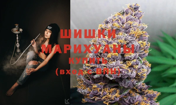 COCAINE Верхний Тагил