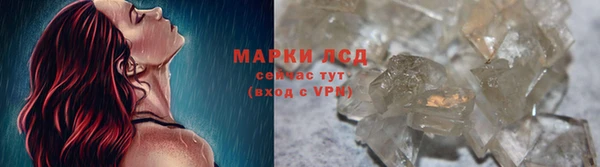 mdma Верея