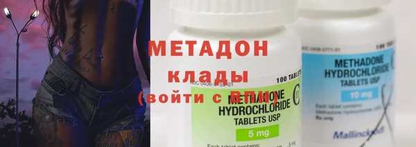 гашик Верхнеуральск