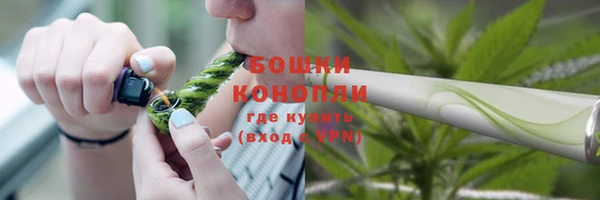 mdma Верея