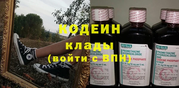 гашик Верхнеуральск
