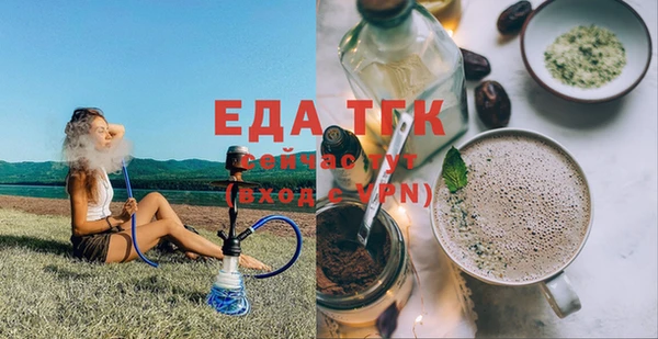 mdma Верея