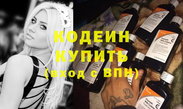 mdma Верея