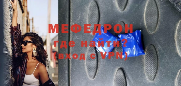 COCAINE Верхний Тагил