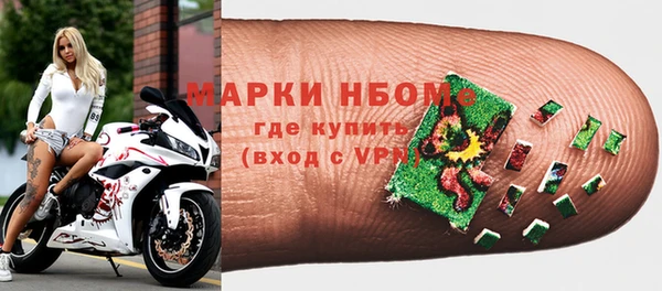 mdma Верея