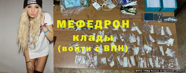 гашик Верхнеуральск
