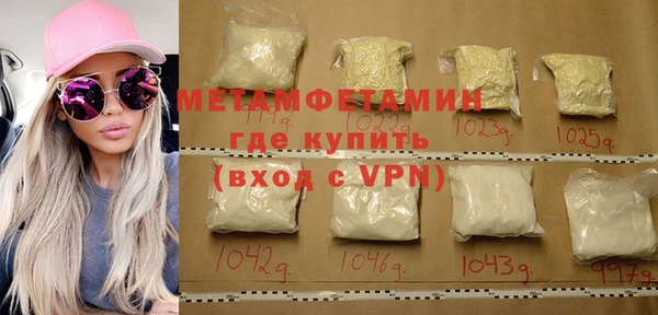 mdma Верея