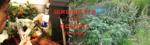 mdma Верея