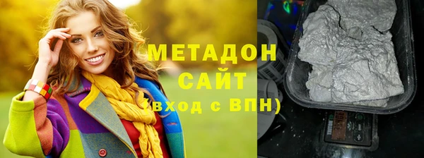 mdma Верея