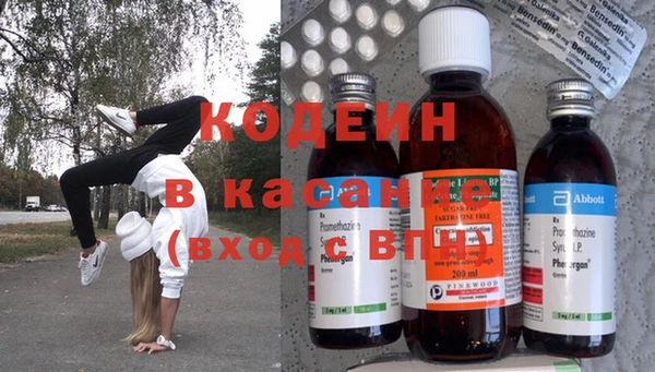 гашик Верхнеуральск