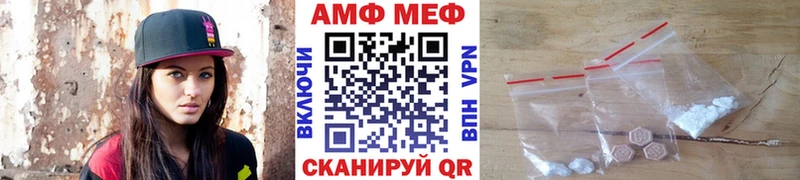 Первитин винт Краснотурьинск