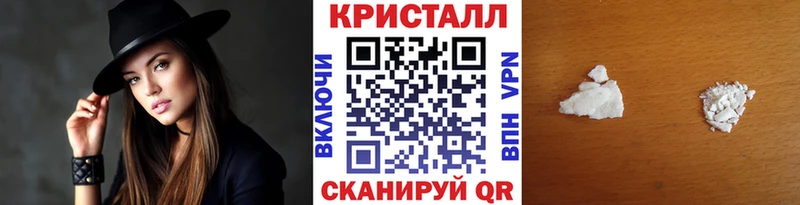 Купить где  Краснотурьинск  Метамфетамин Декстрометамфетамин 99.9% 